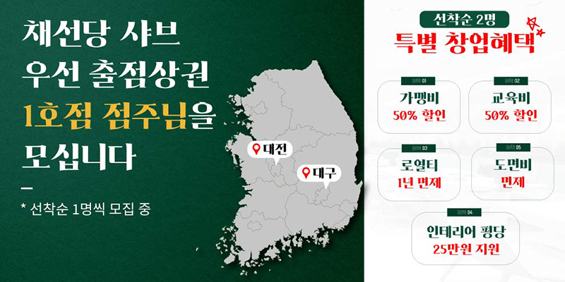 팝업 이미지